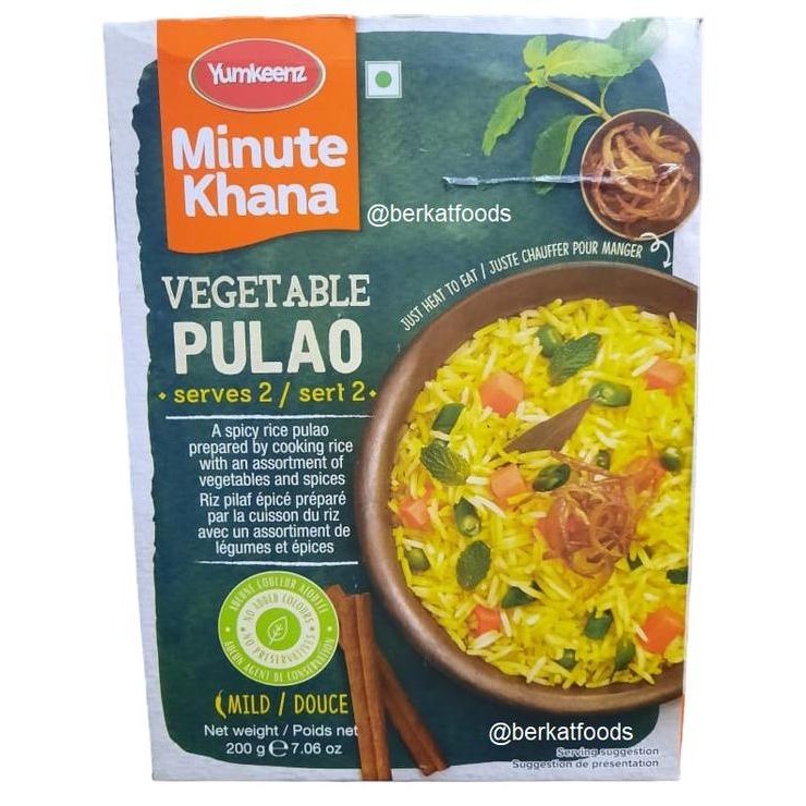 

~@~@~@~@] Vegetable Pulao Yumkeenz Haldiram Ready To Eat / Haldirams Pulav Pulau Veg Nasi India Siap Saji