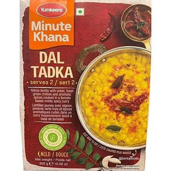 

+%+%+%] Dal Tadka Yumkeenz Haldiram Ready To Eat / Haldirams Makanan Siap Saji