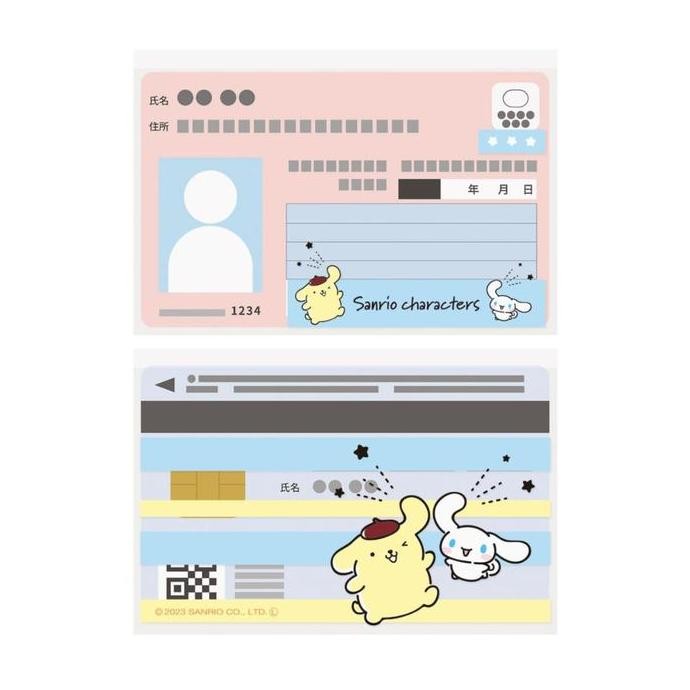 

Sanrio Card Case M-Plan Limited Edition | Id Card Holder Karakter Lucu Original