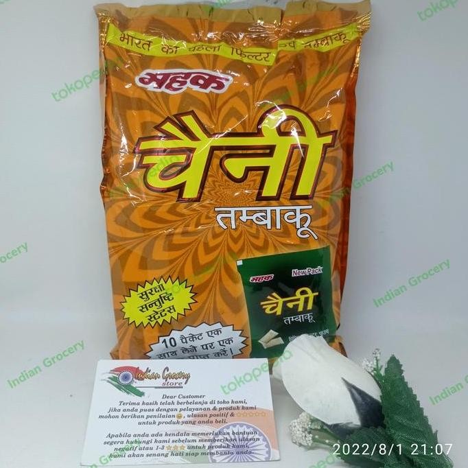 

:::::::] MAHAK CHAINI TOBACCO 1 PACK
