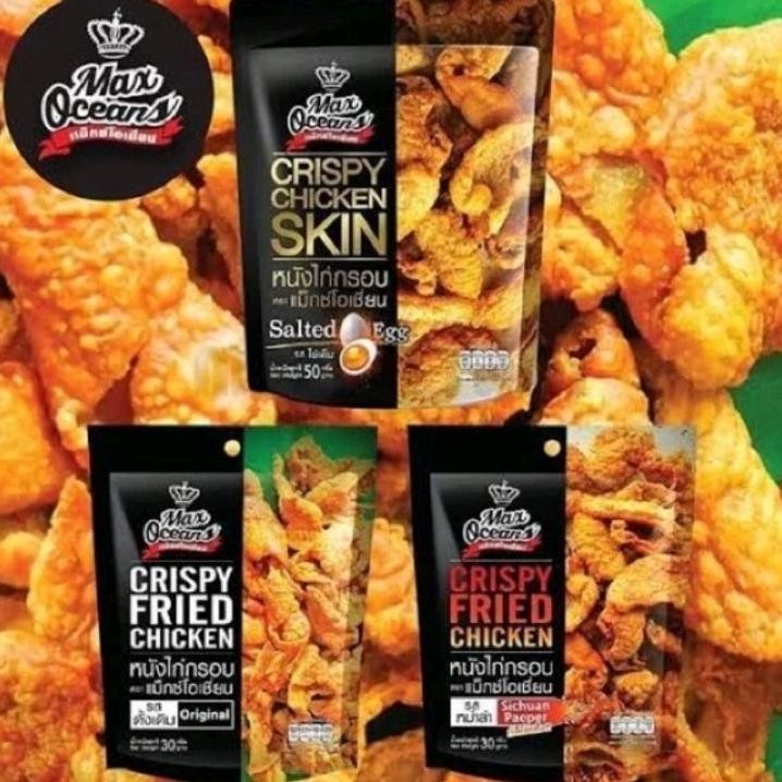 

Max Oceans Crispy Chien Skin Thailand