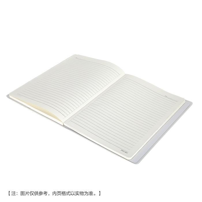 

SWG Deli Buku Tulis / School Notebook A5 B5 Coklat Putih FB5 T16 T32