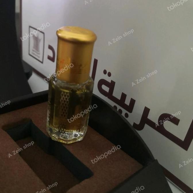 Dewan / Diwan Al Sharq Oil Arabian Oud