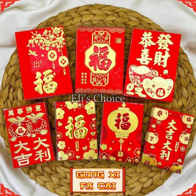 

Ready oke] GROSIR Angpao Imlek Kemasan Kotak Mika Isi 18 Lembar / Angpao Mika Sincia Motif Fuk 2025