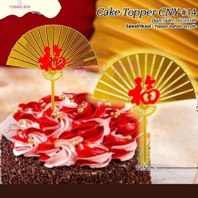 =+=+=+] CAKE TOPPER IMLEK ACRYLIC / TOPPER CHINESE NEW YEAR / CAKE TOPPER IMLEK / TOPPER CNY / TOPPE