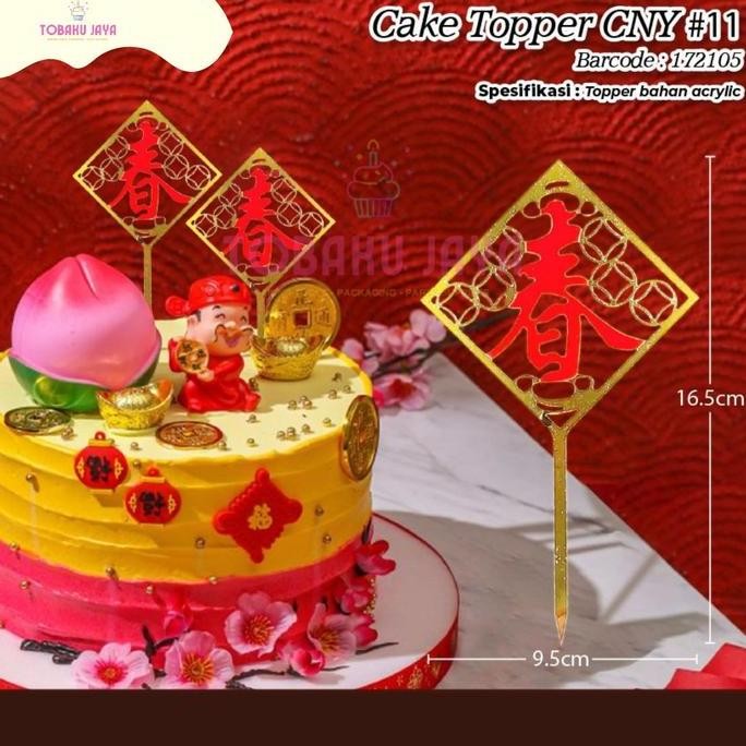 """""] CAKE TOPPER IMLEK ACRYLIC / TOPPER CHINESE NEW YEAR / CAKE TOPPER IMLEK / TOPPER CNY / TOPPER