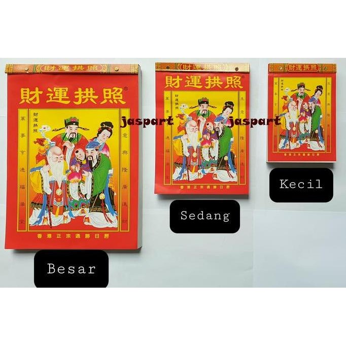 

Produk Terbaik] KALENDER SOBEK HARIAN CINA MANDARIN HONGKONG KALENDER SHIO NAGA 2024