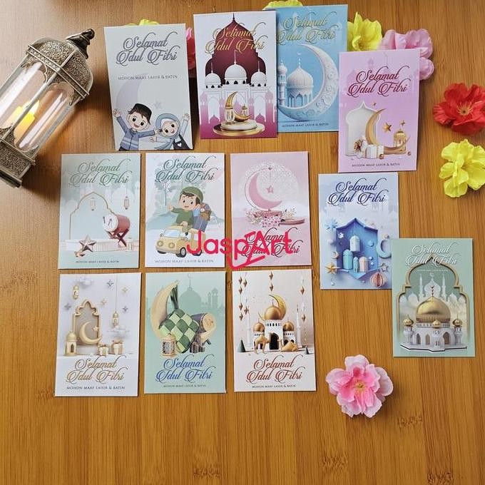 

yang dicari@@@@] [50 LEMBAR MOTIF ISLAMI] AMPLOP / ANGPAO LEBARAN HARI RAYA IDUL FITRI KEMASAN MIKA ISI 50 LEMBAR AMPLOP LEBARAN EDISI ISLAMI