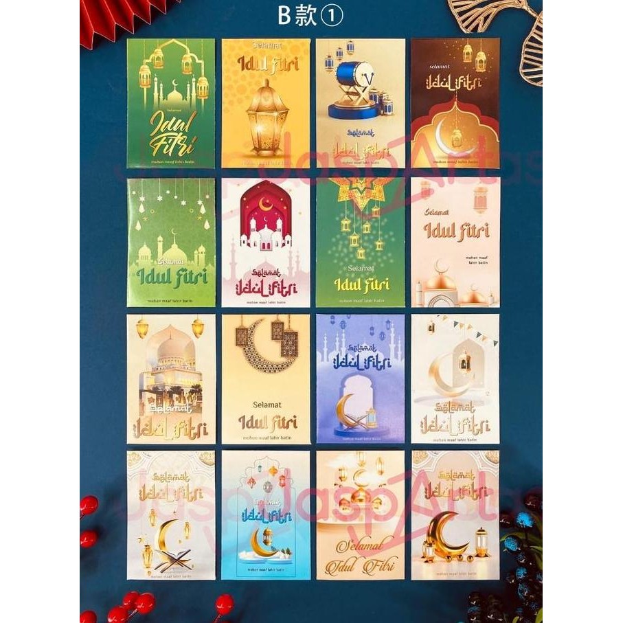 

^^^^^] [PAKET 300 PCS] Amplop Lebaran 6 Pack Isi 300 Lembar - Gratis Ongkir