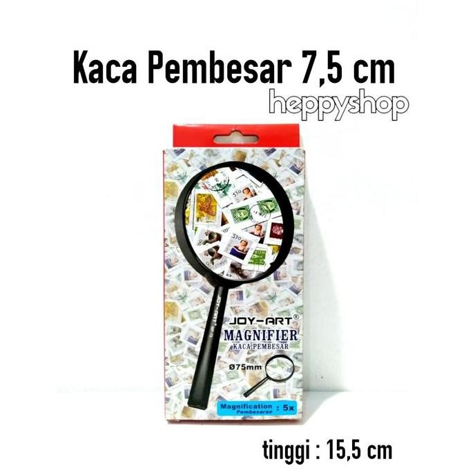 

langsung order saja] Kaca Pembesar 7,5 cm, Lup 75 mm
