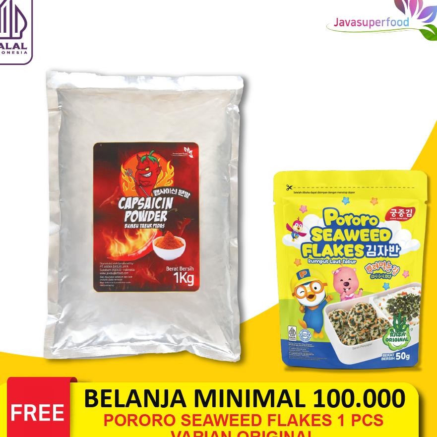 

Bubuk Cabe Pedas Bubuk Cabe Pedas Cabe Bubuk Bubuk Cabai Kering Capsaicin 1Kg