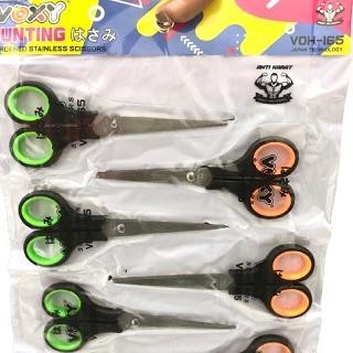 

Readyy!! 12 PCS / 1 RENTENG GUNTING VOXY -165 TANGGUNG WARNA WARNI