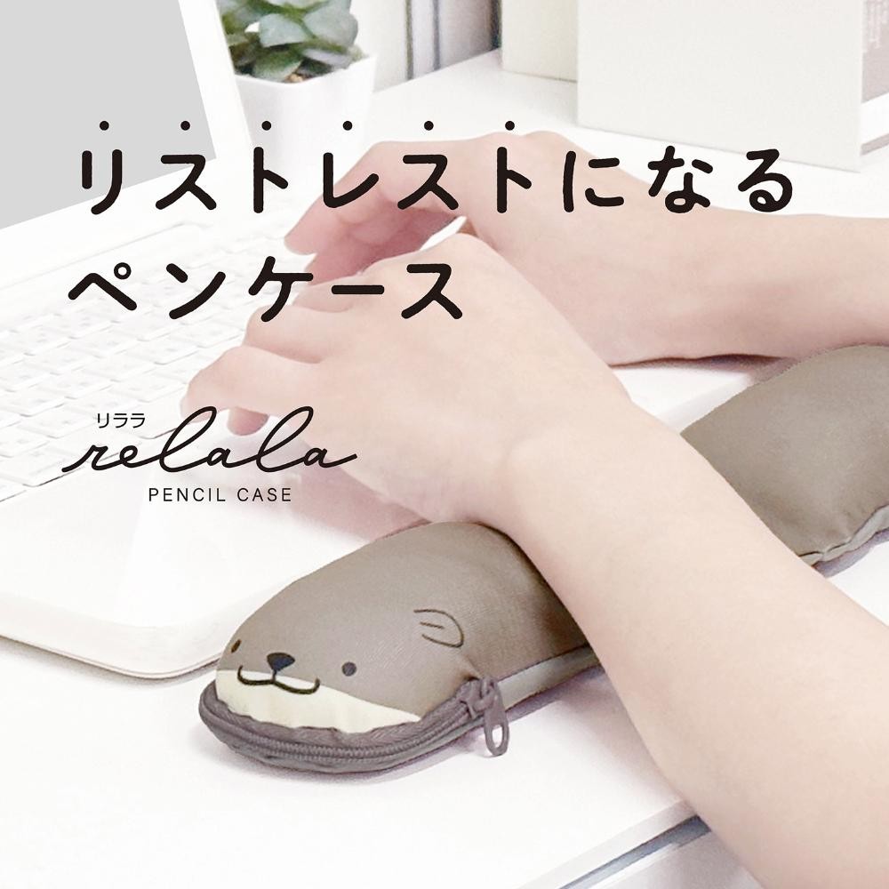 

Readyy!! Kutsuwa Relala Pencil Case Animal Hand Wrist Rest Kotak Pensil Sandaran Tangan Limited Edition