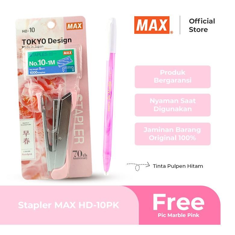 

Readyy!! MAX Stapler Staples Paket Pastel Series
