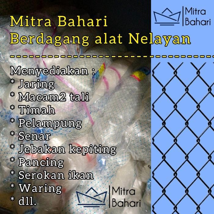 FT JARING UDANG 3 LAPIS NILON ( SIAP PAKAI ) JARING KOMPLIT | JARING UDANG | JARING KOMPLIT | JARING