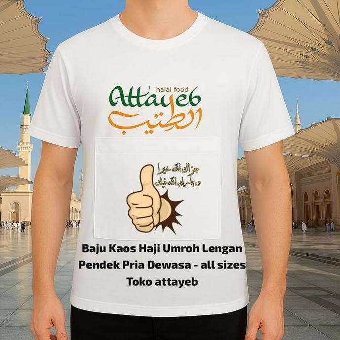 Baju Kaos Haji Umroh Lengan Pendek Pria Dewasa - Baju Haji Umrah Kaos Umroh Pria Baju Umroh Pria