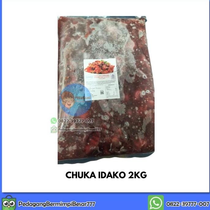 

Chuka Idako 2Kg | Salad Baby Octopus | Salad Bayi Gurita #Gratisongkir
