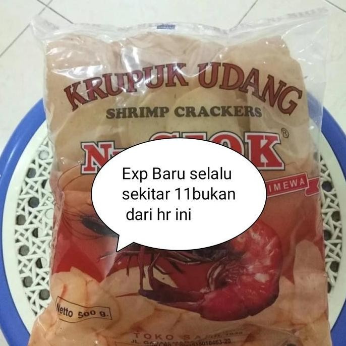 

Kerupuk Udang Lebar Ny Siok #Gratisongkir