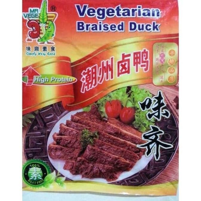 

Braised Duck Mr.Vege / Bebek Vegetarian 900Gr / Bebek Panggang Asap #Gratisongkir