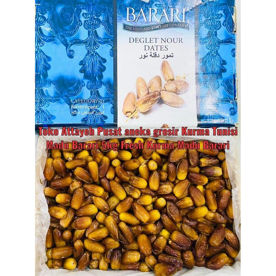 Kurma Tunisia Madu Barari 5Kg Fresh Kurma Tunimadu Barari Deglet Nour