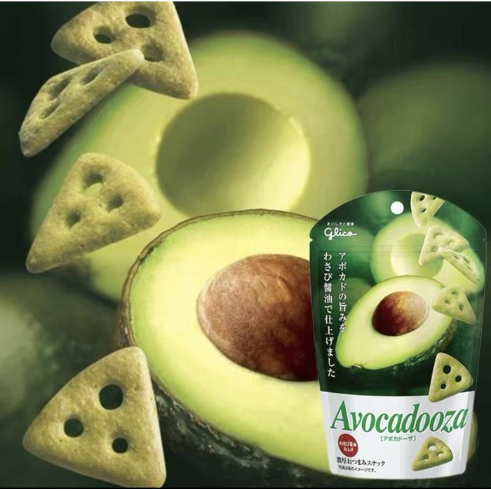 

SL Glico Cheeza Japan / Cemilan Keju