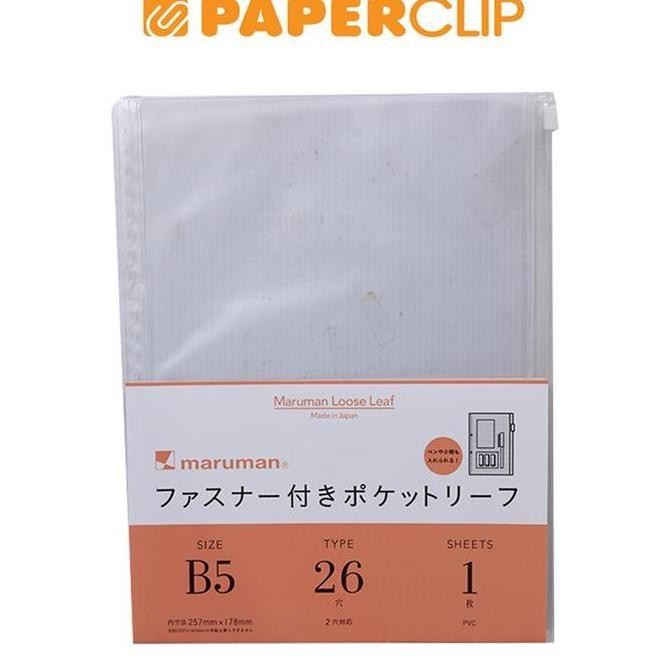 

TERLARIS - ZIPPER FILE NOTE B5 MARUMAN L8
