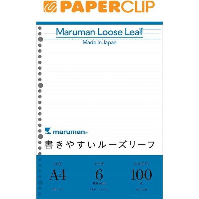 

NEW LOOSE LEAF A4 MARUMAN L1101H 1