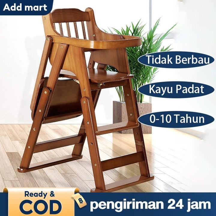 Kursi Makan Anak Bangku Bayi Kursi Makan Bayi Kayu Cocok Untuk Bayi Dan Balita 100% Kayu