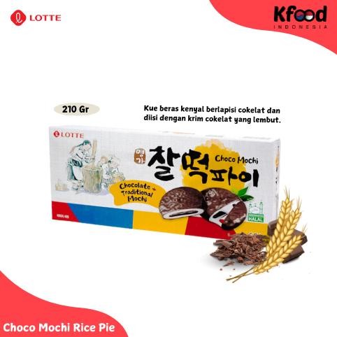 

LOTTE - Choco Mochi Rice Pie 210gr