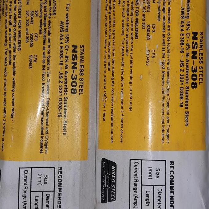 NIKKO STEEL NSN 308 3.2M Stainless