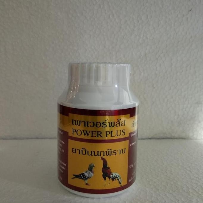 Power Plus vitamin stamina doping ayam burung merpati