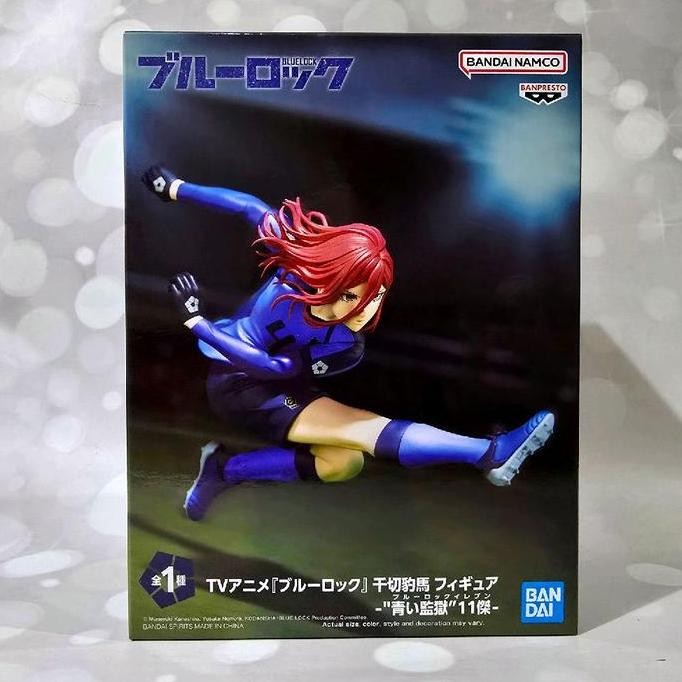 Banpresto BlueLock Anime Figure Hyoma Chigiri Blue Lock Best Eleven