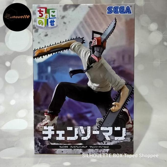 Sega Chokonose Premium Figure Chainsaw Man Vol 2