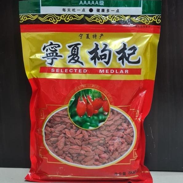 

Terlaris | Terbaru | Best Seller | Termurah Red Gojiberry Merah Premium Goji Berry Wolfberry Kici Super Ningxia Wolf Berry Grade Import - Ning Xia Gou Qi Goreng Original | High Quality | Berkualitas