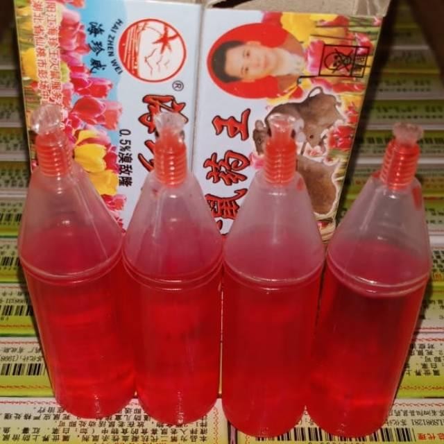 Racun Tikus Maowang Cair Original / Racun Tikus Mao Wang