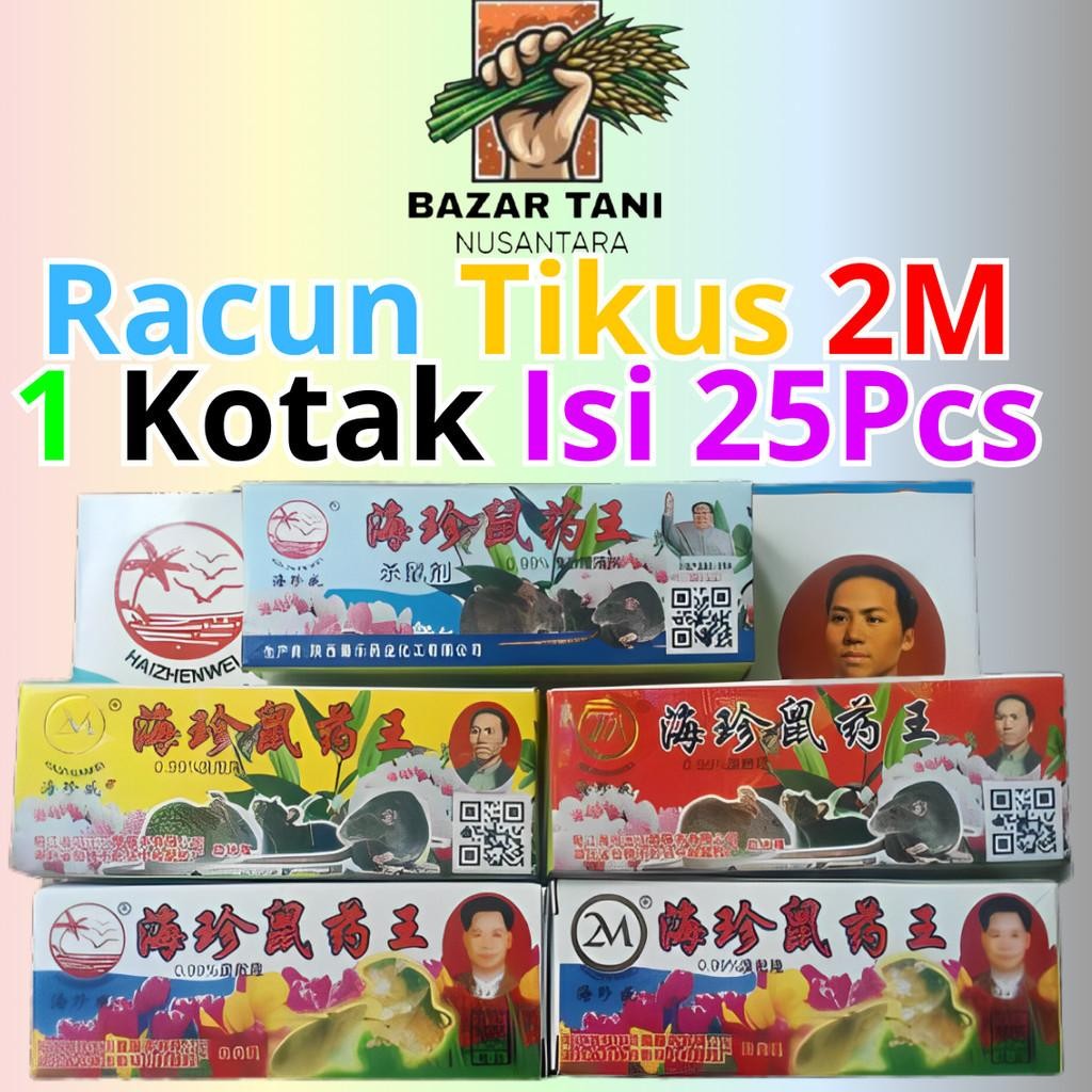 1 Dus Kecil Kotak Isi 25 Pcs Racun Tikus 2M Maowang Cair Racun Tikus Model Tetes Grosir Racun Curut