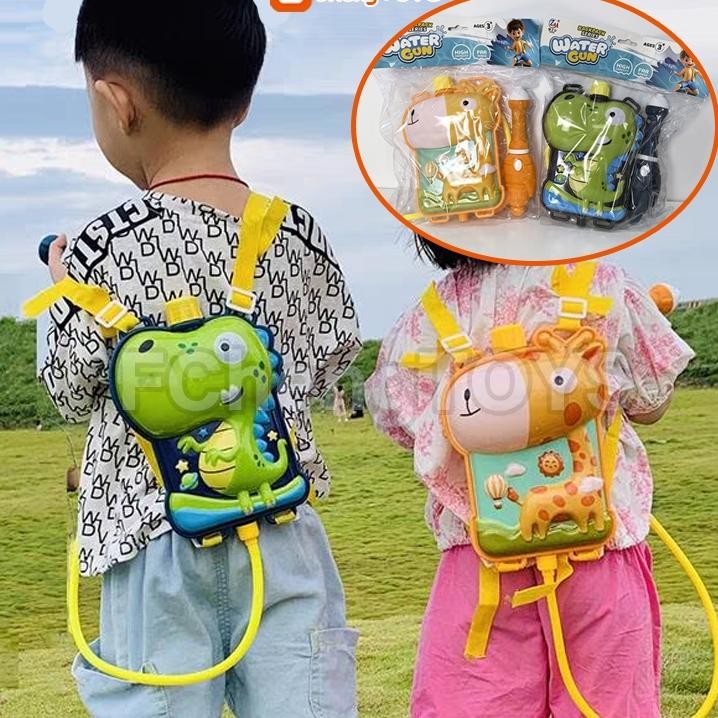 Fchengtoys Water Gun Bapa Air Mainan Anak An Air Bag Spray Watergun