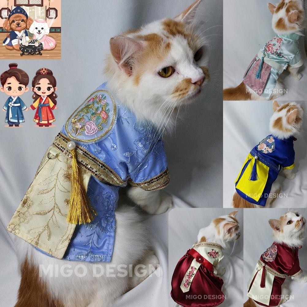 (Terbaru) HALPETT.SHOP Migo Design 110 Couple Hanbok Korea Baju Kucing Anjing Tradisional / Pakaian 