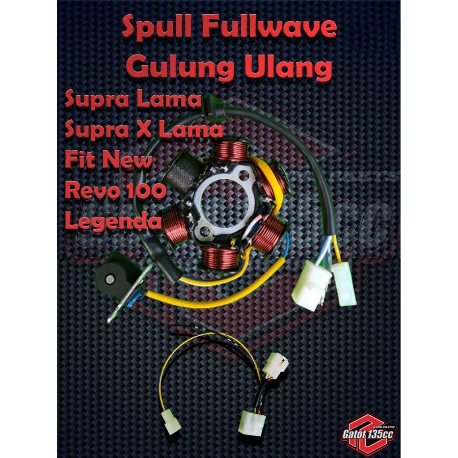 Spul Fullwave Supra Lama, Supra X Lama, Supra Fit, Fit New, Legenda Original Dan Terpercaya