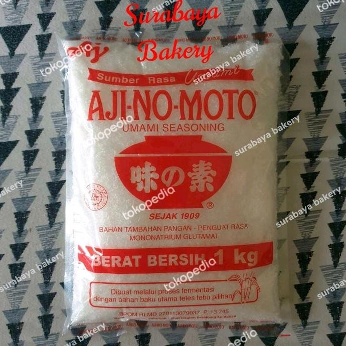 

Ajinomoto / Micin / MSG 1kg