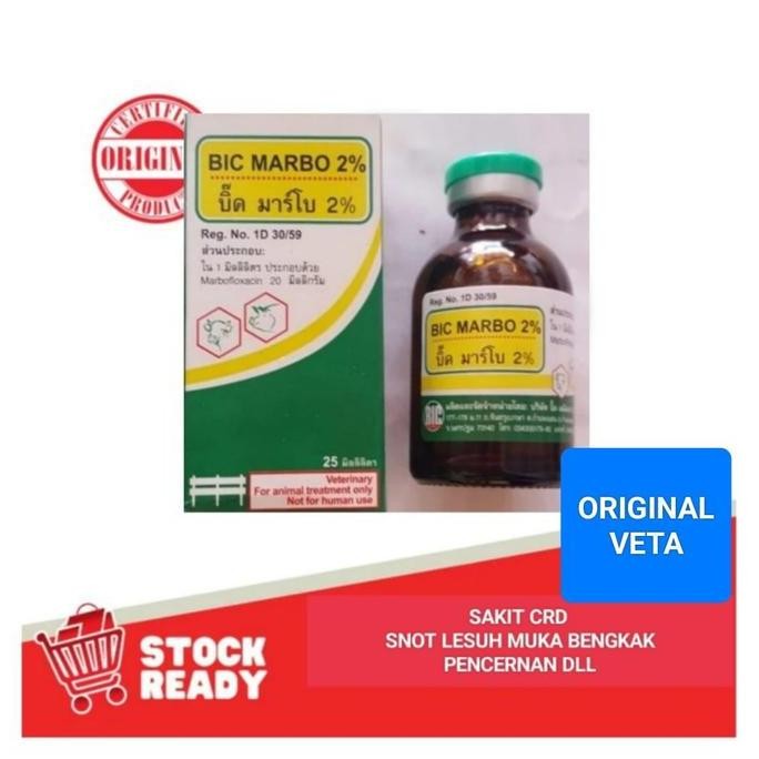 BIC MARBO 2% OBAT AYAM THAILAND MENGOBATI AYAM KAKI LEMAS GEMETAR CRD
