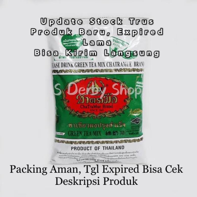 

SALE! THAI GREEN TEA CHATRAMUE 200G BPOM - TEH HIJAU THAILAND RESMI DAN ORIGINAL