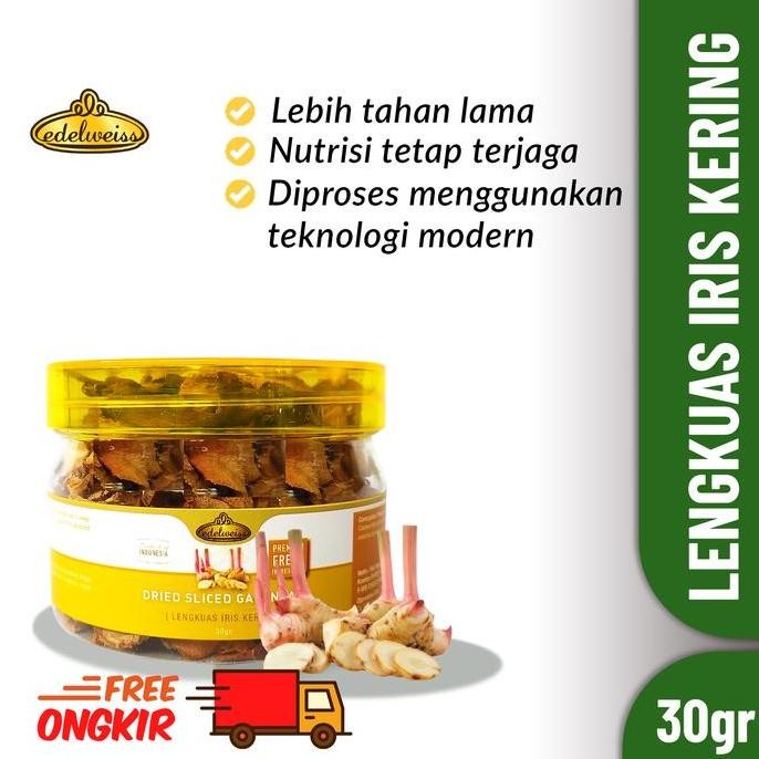 

Edelweiss Rempah Laos Kering (Dried Galangal) 30gr Lengkuas Kering