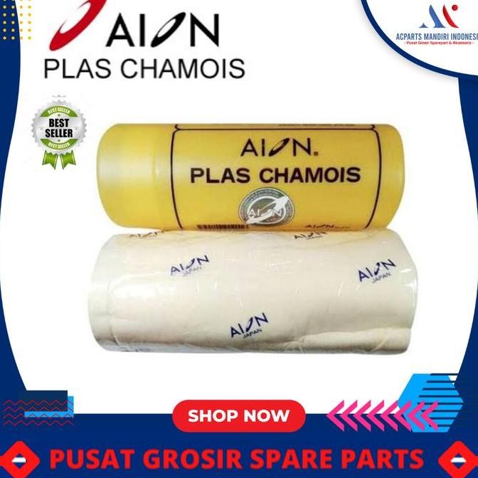 Kanebo Aion Plas Chamois