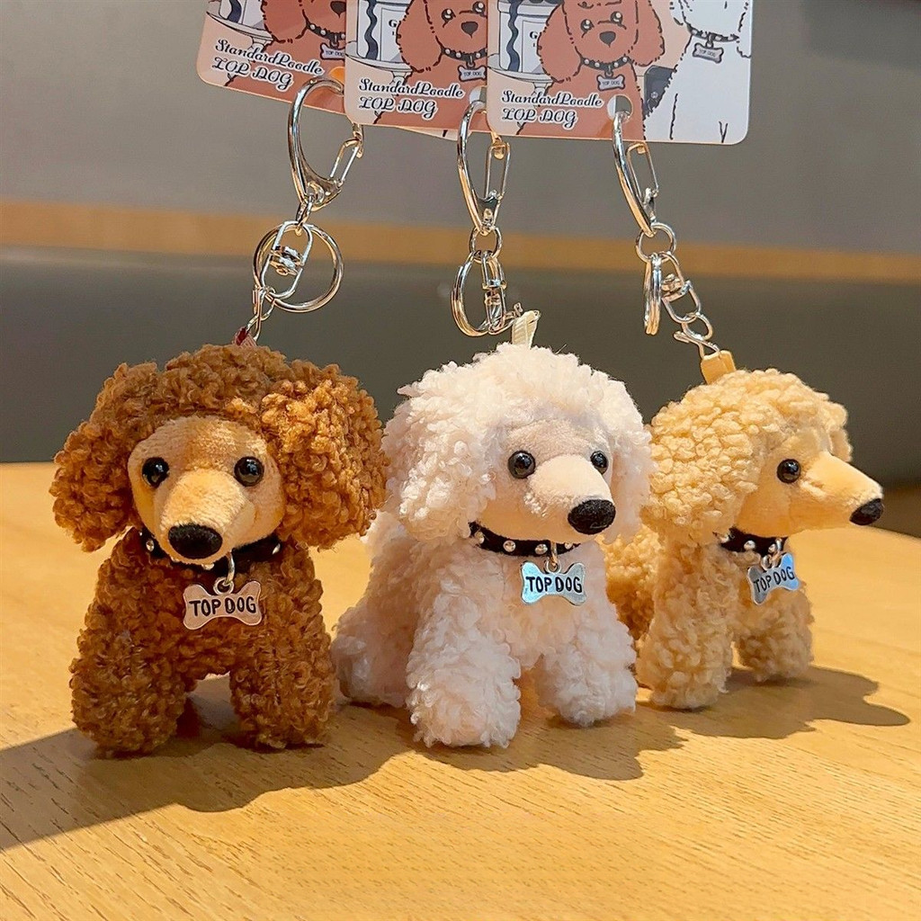 Gantungan Boneka Anjing Plush Kecil VIP Lucu yang Modis