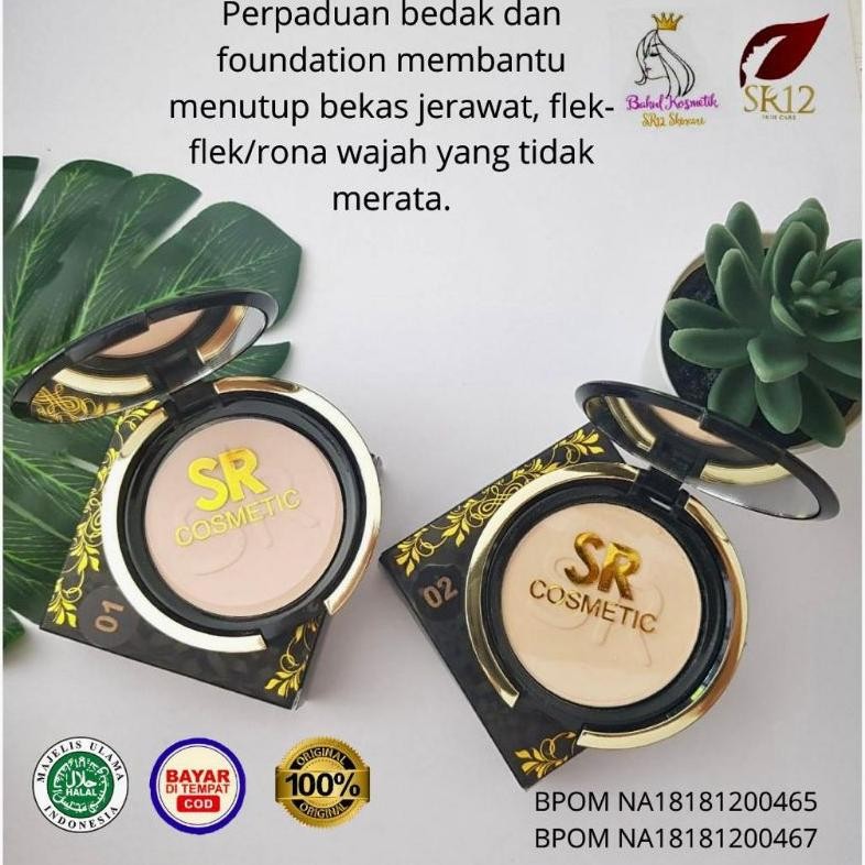 (Terbaru) Daily Compact Powder Natural SR12 Skincare Bedak Padat Berfoundation Dull Skin Ringan Taha