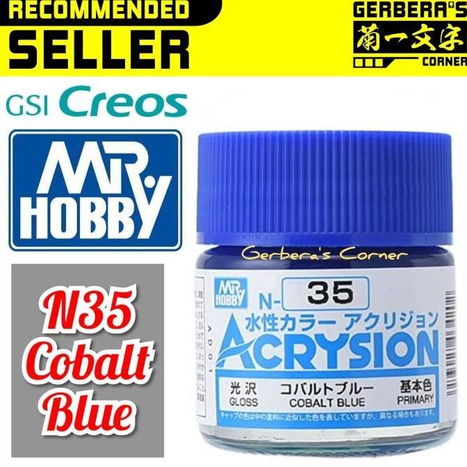 

N35 Cobalt Blue Acrysion Water Based Acrylic Paint Mr Hobby Original