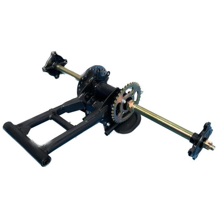 Swing Arm - Kaki Belakang Set As Roda Atv - Mini Jeep - Costum Original Dan Terpercaya