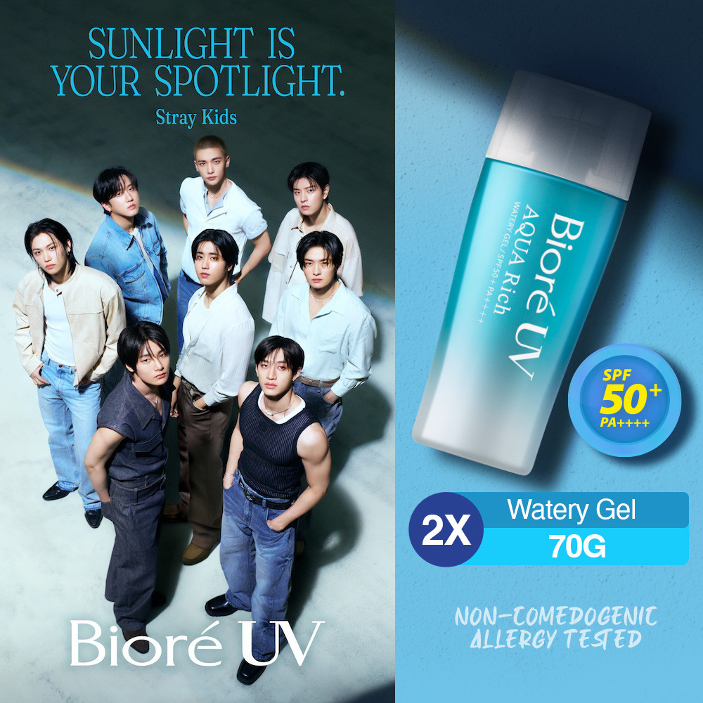 Biore UV Aqua Rich Skincare Sunscreen Waterproof Double UV Filter Watery Gel 70GR Twinpack