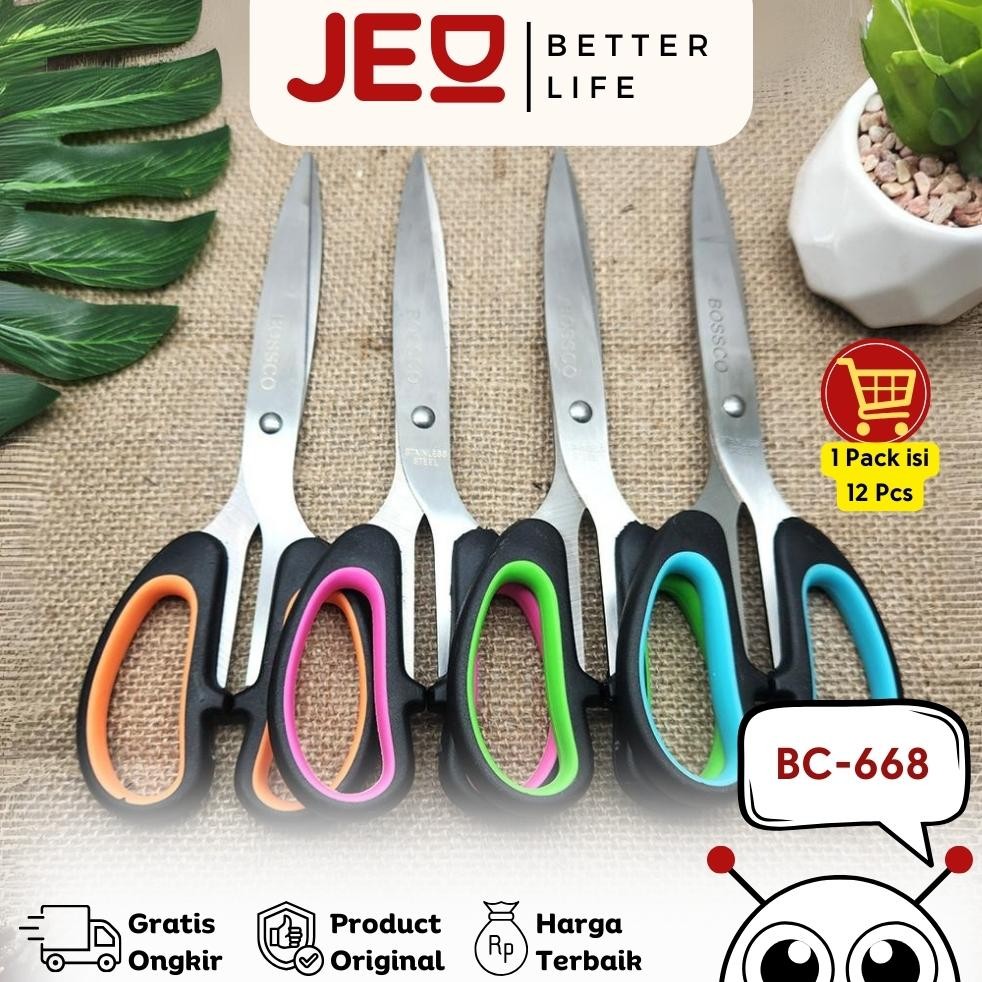 

GUNTING LEMBARAN 12 PCS / GUNTING KERTAS TAJAM / GUNTING KECIL TAJAM / GUNTING MURAH / GUNTING BESAR TAJAM Nugi